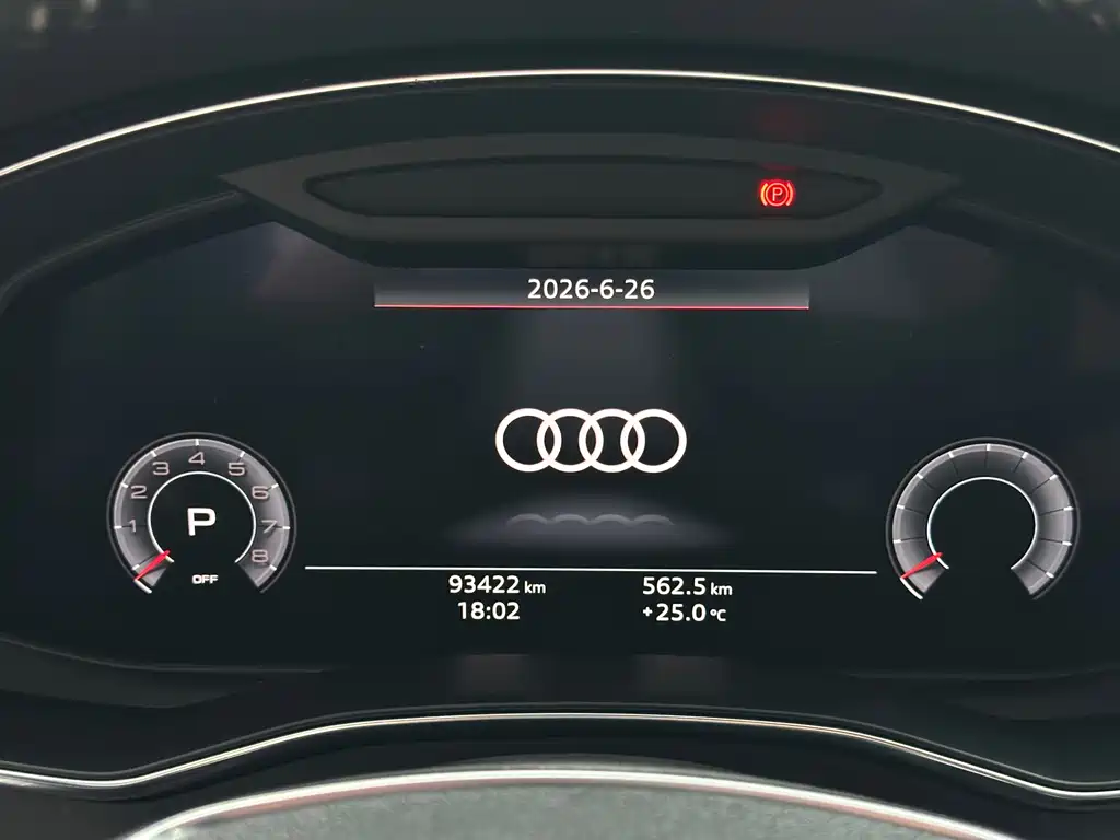 Audi A6L 2019 40 TFSI Luxury