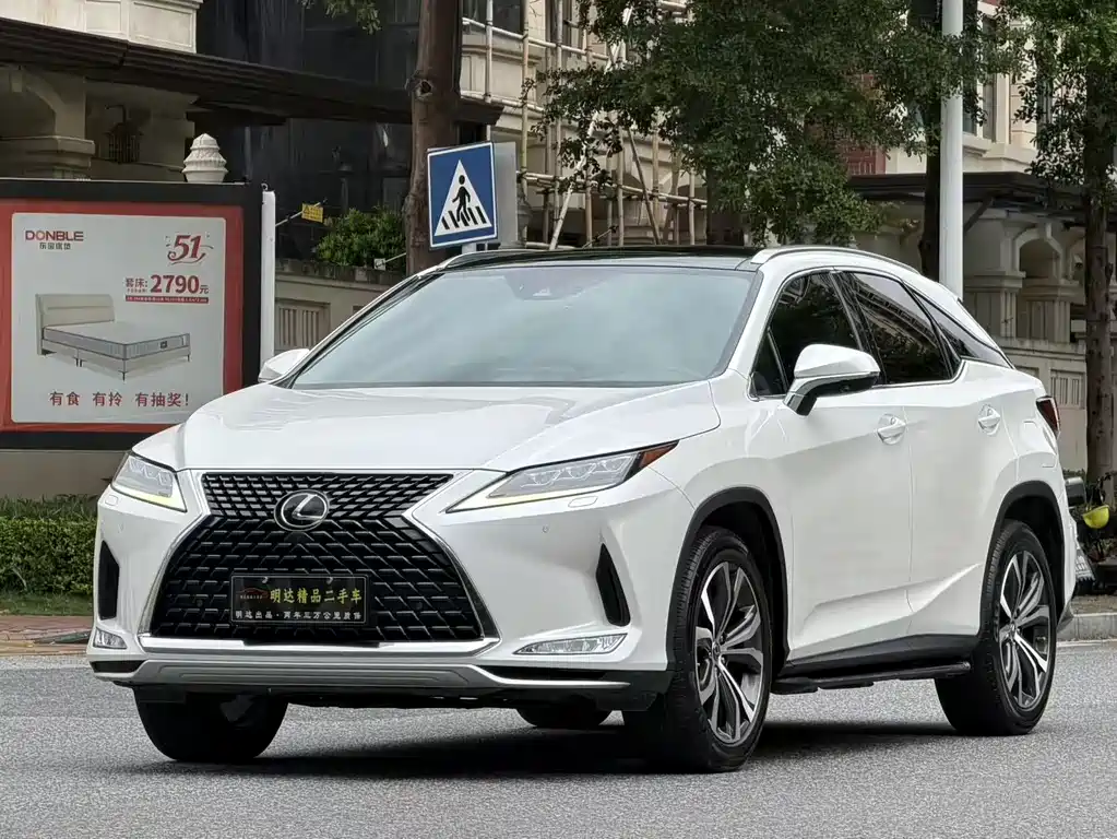 Lexus RX 2020 300 Elegant