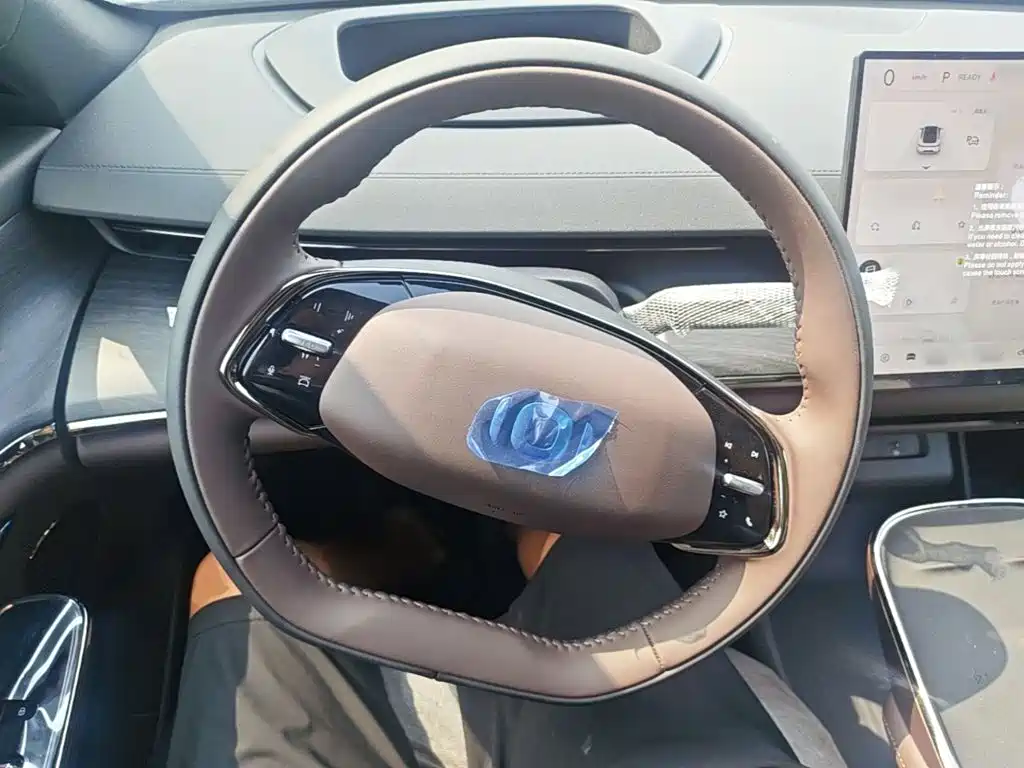 Qiyuan Qiyuan A07 — миниатюра 11