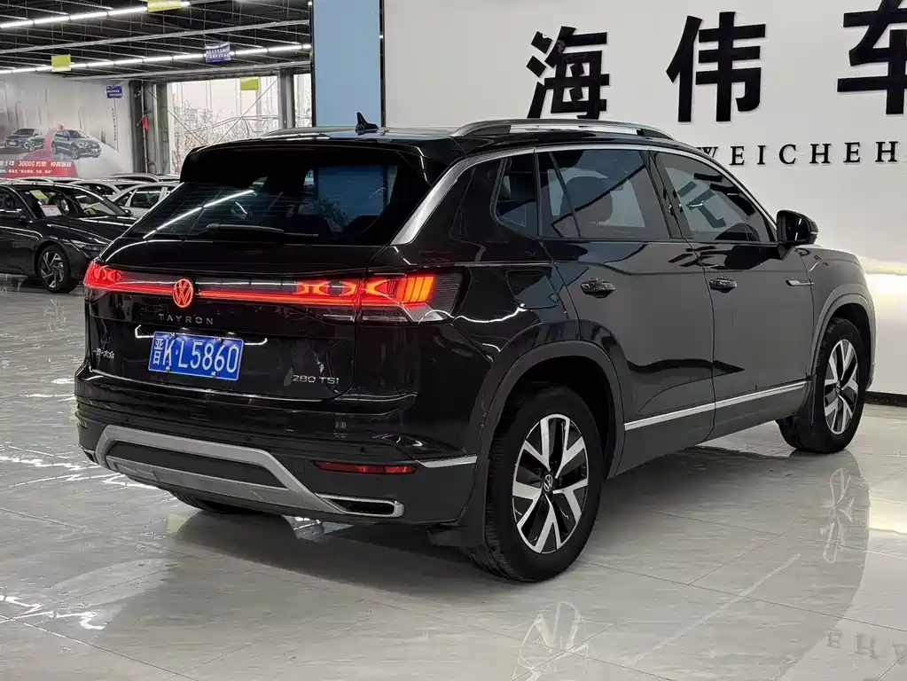 VOLKSWAGEN TANYUE