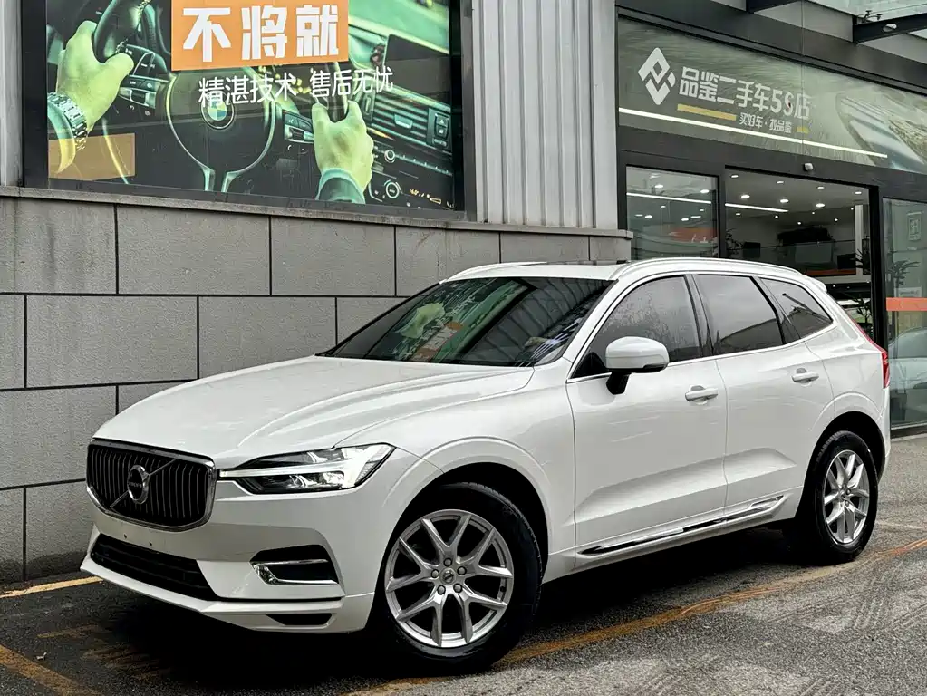 Купить Volvo XC60
