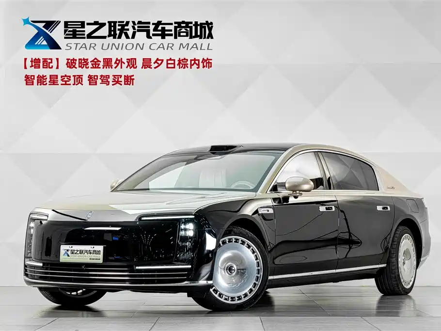 Zunjie Zunjie S800