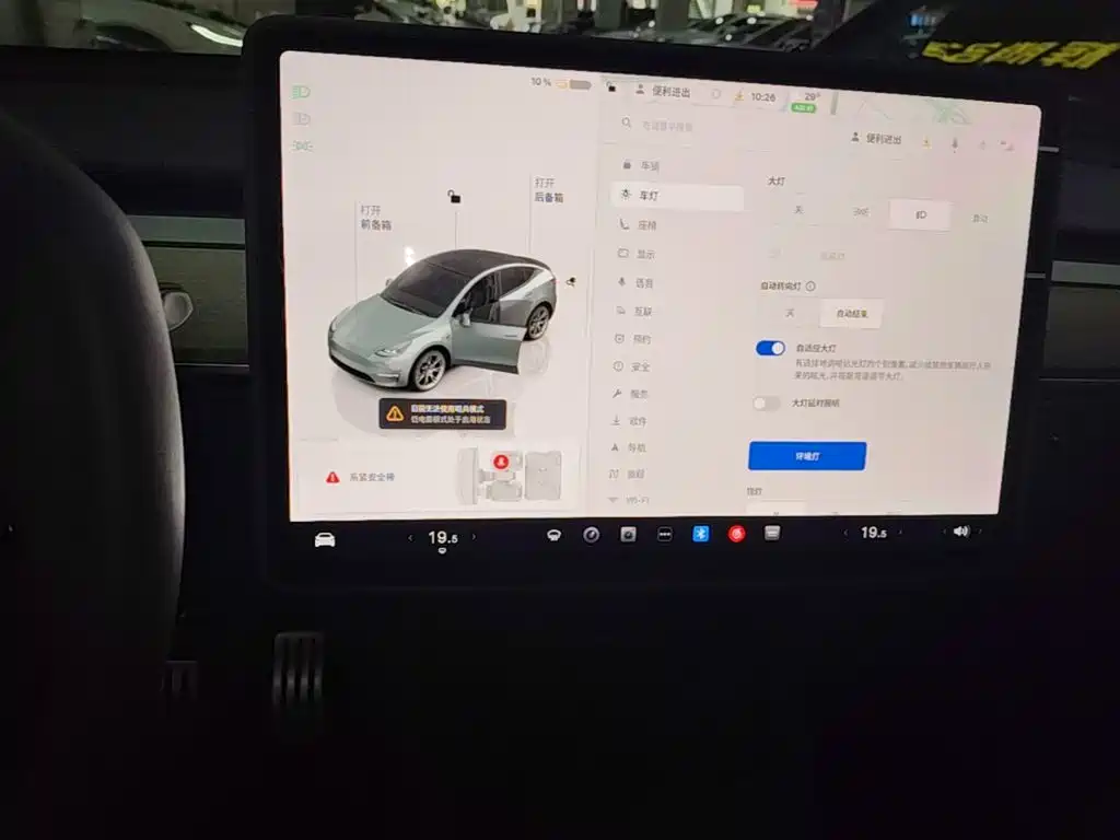 Tesla Model Y — миниатюра 13