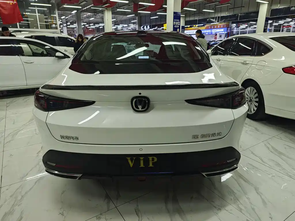 CHANGAN YIDA