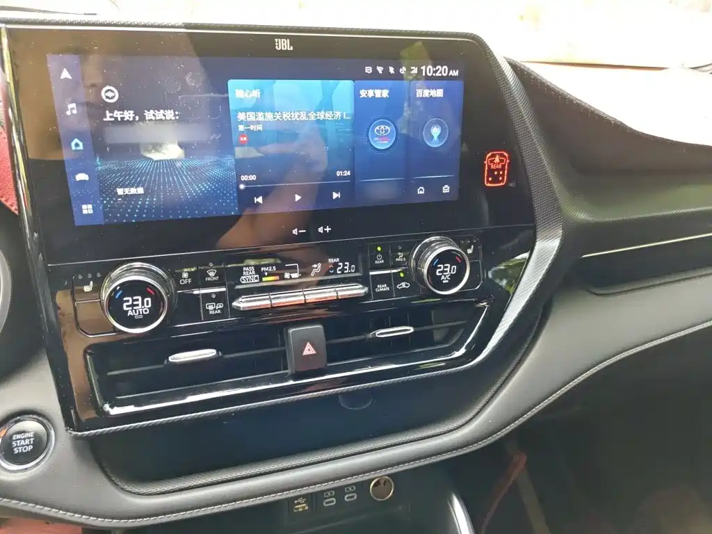 Toyota Crown Kluger — миниатюра 6