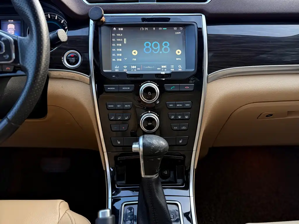 Haval H2 — миниатюра 17