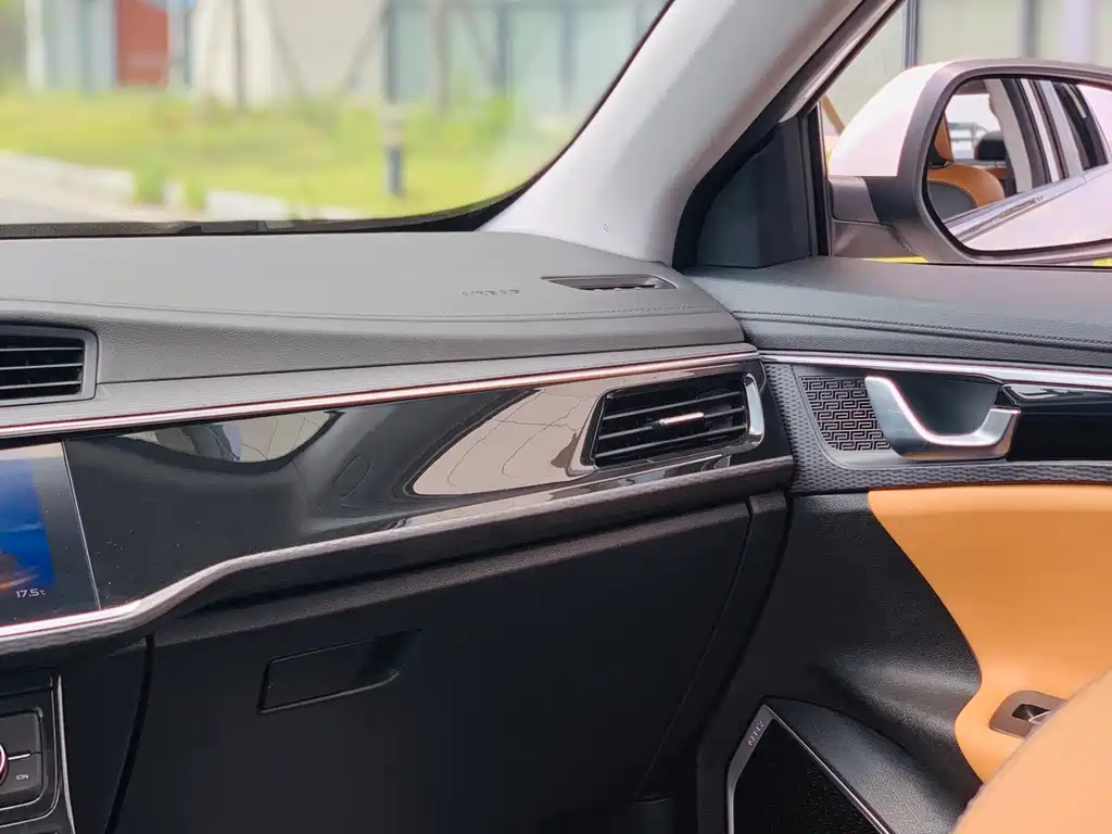 Geely Emgrand GL — миниатюра 18