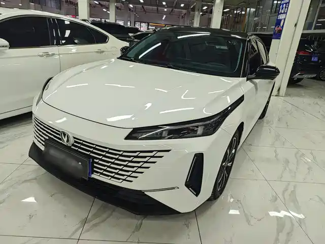 CHANGAN YIDA 2023