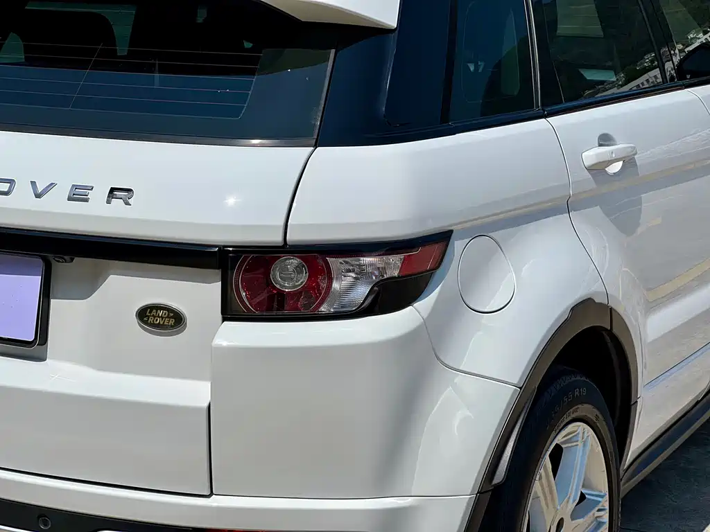 LAND ROVER RANGE ROVER AURORA