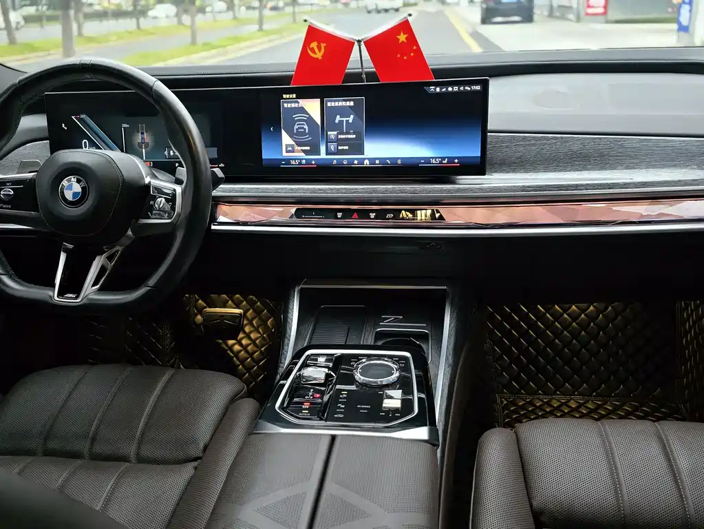 BMW 7 Series — миниатюра 14