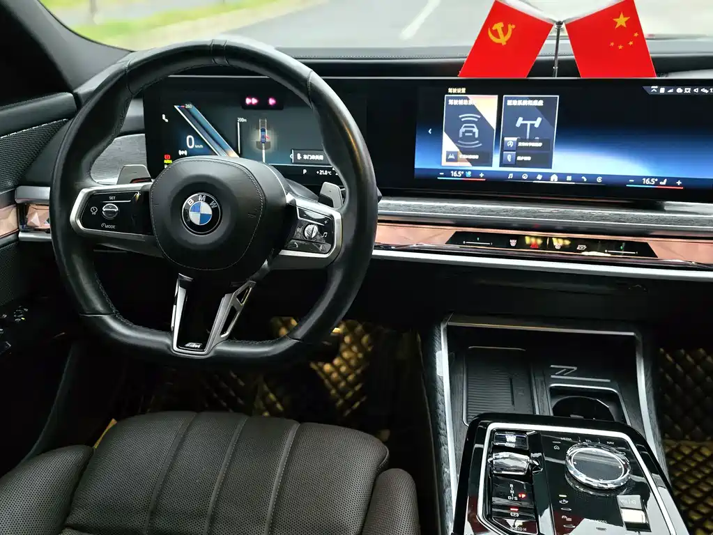 BMW 7 Series — миниатюра 15
