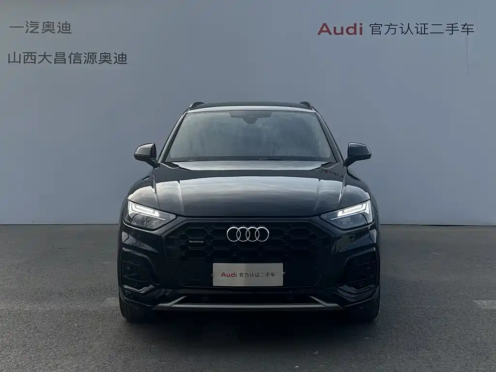 Audi Q5L — миниатюра 2
