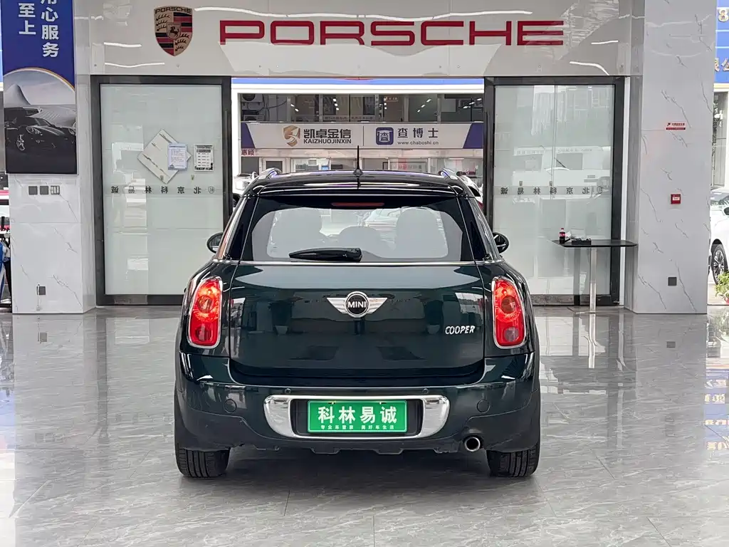MINI Mini — миниатюра 5