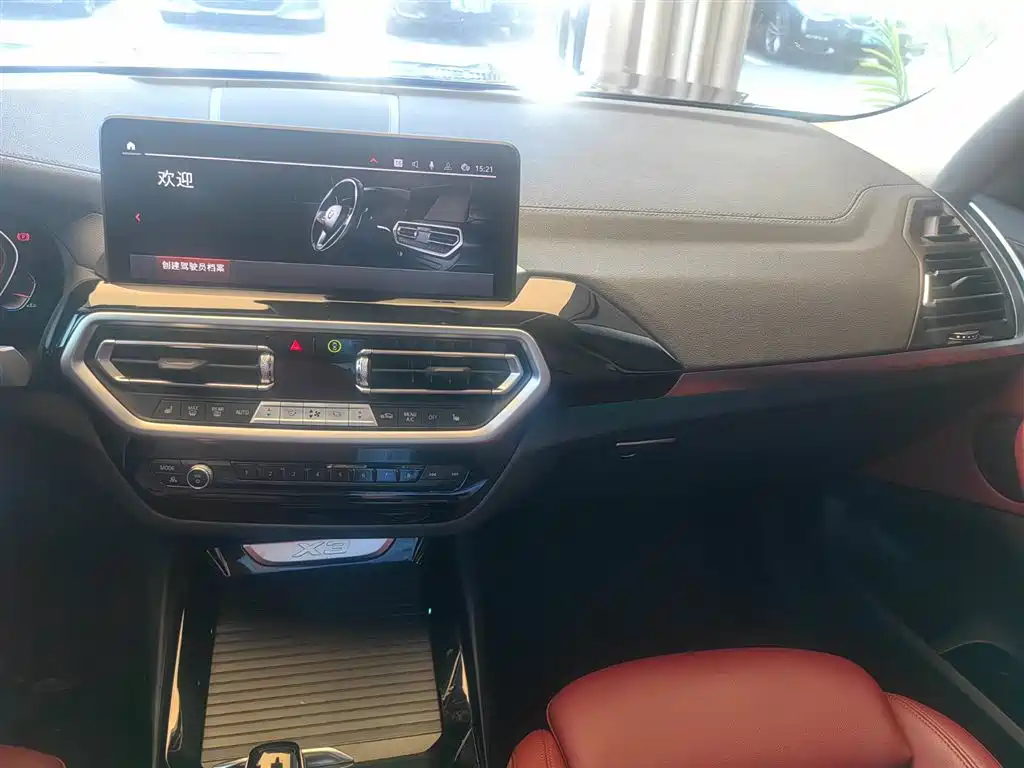 BMW X3 2021 xDrive25i M Sport