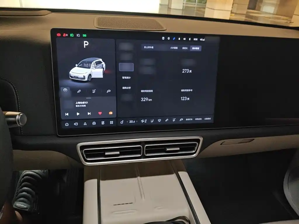 Li Auto Li L7 — миниатюра 6
