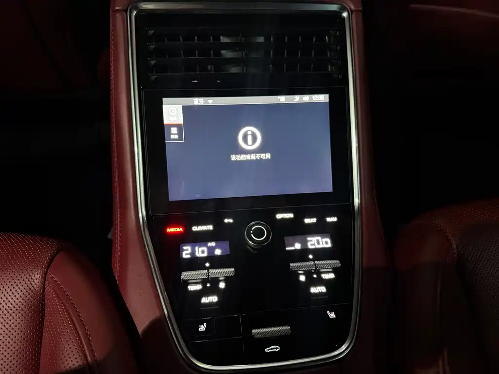 Porsche Panamera — миниатюра 12