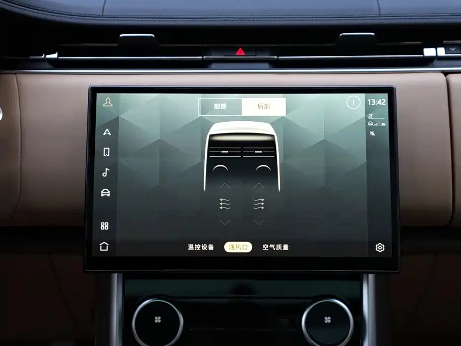 Land Rover Range Rover — миниатюра 9