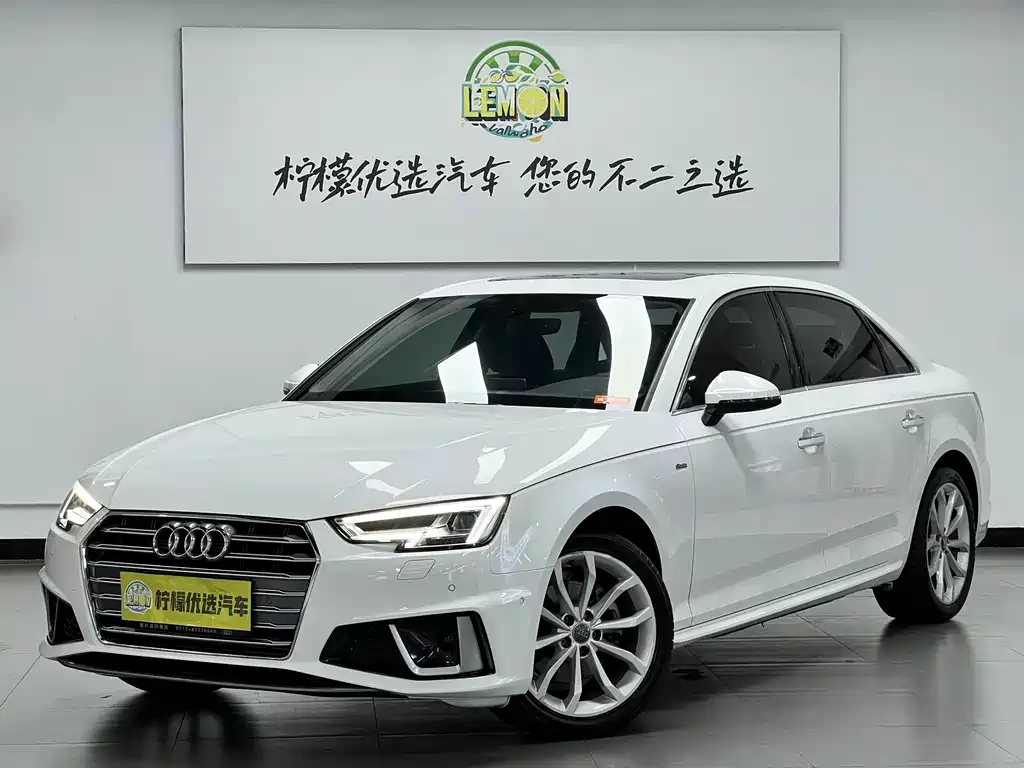 Audi A4L — миниатюра 2