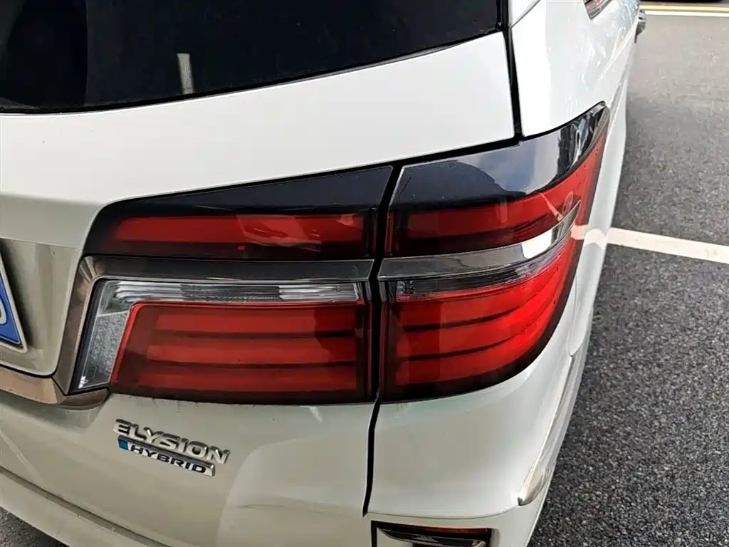Honda Elysion 2019 2.0L Luxury