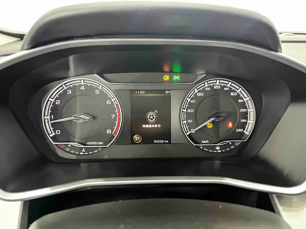 GEELY AUTOMOBILE BINYUE