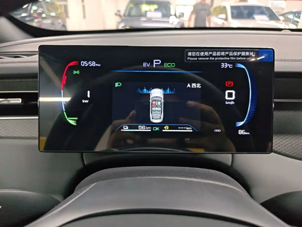 Заказать BYD Qin PLUS 2026 года за 1 795 067 ₽  из Китая