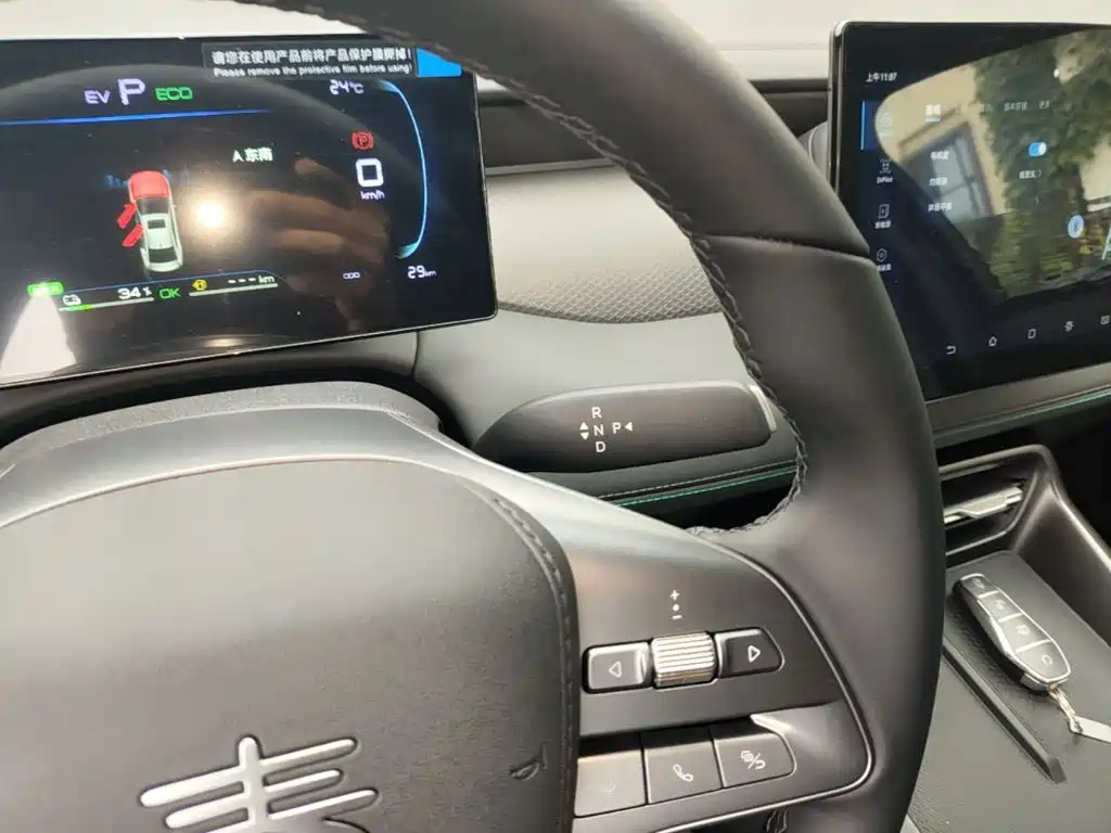 BYD Qin PLUS — миниатюра 14