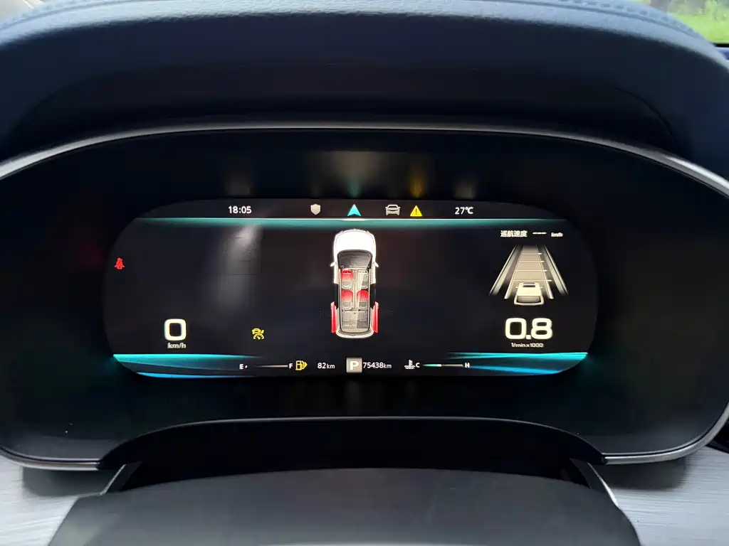 Roewe iMAX8 — миниатюра 12