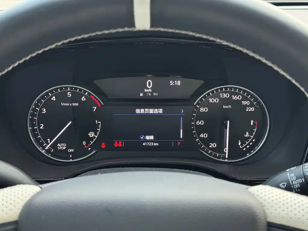 Cadillac XT6 — миниатюра 12