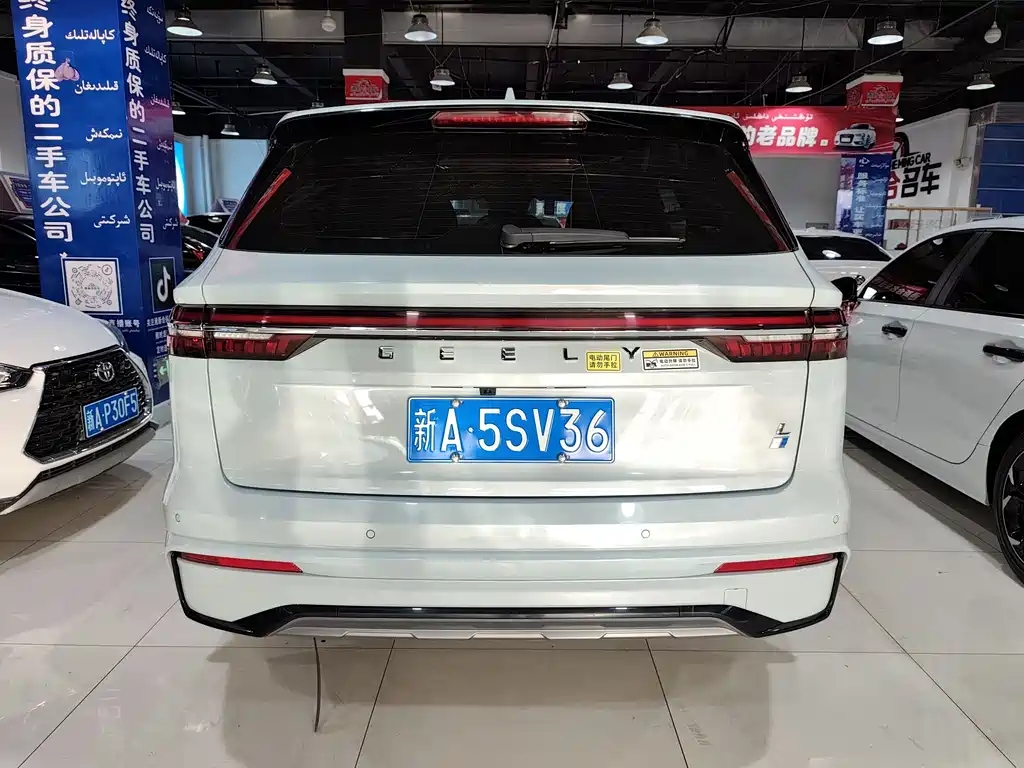 Geely Monjaro L 2022 1.5T Hi F Super