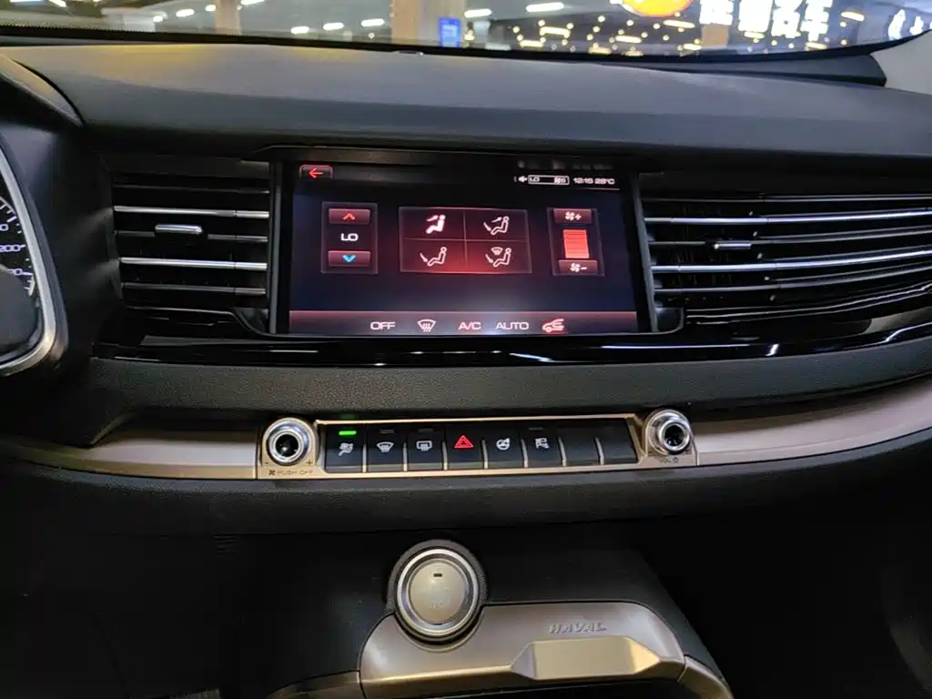 Haval H6 — миниатюра 13
