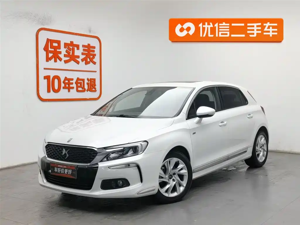 DS DS 4S 2017