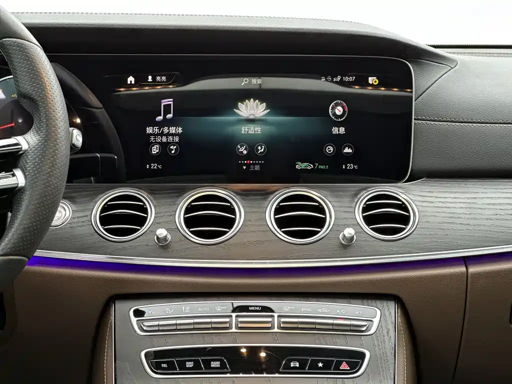 MERCEDES-BENZ E CLASS