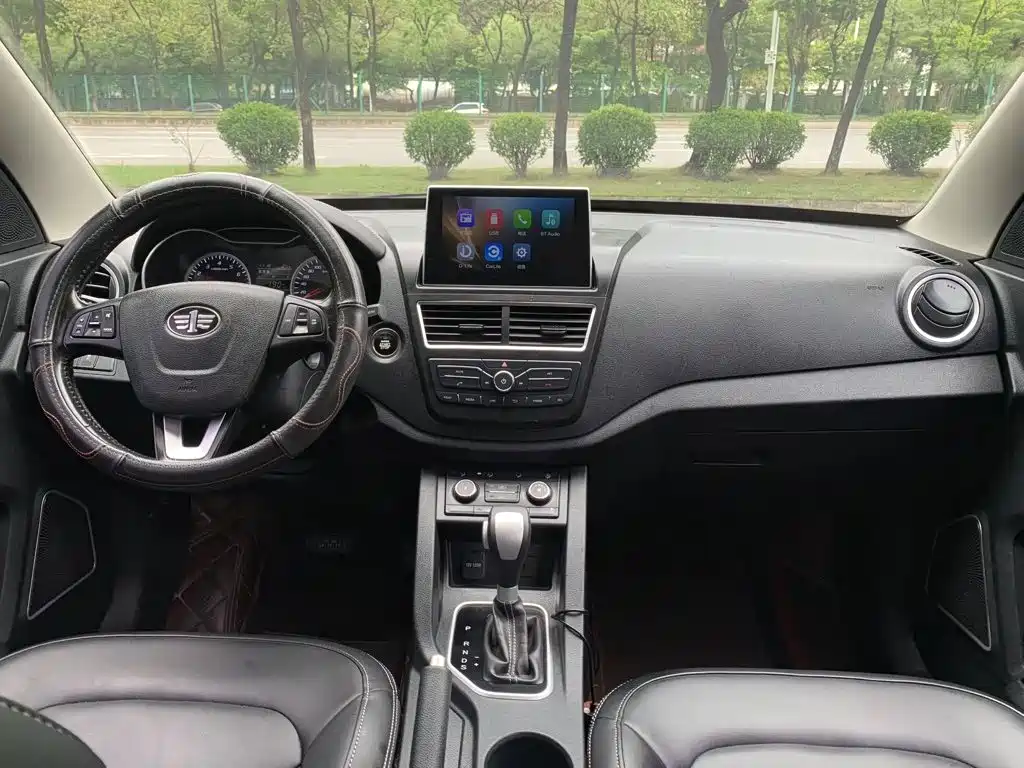 Bestune X40 — миниатюра 5