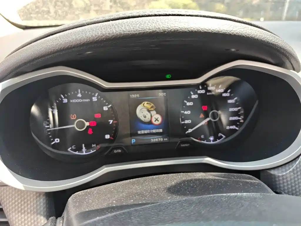 Geely Emgrand GS — миниатюра 7