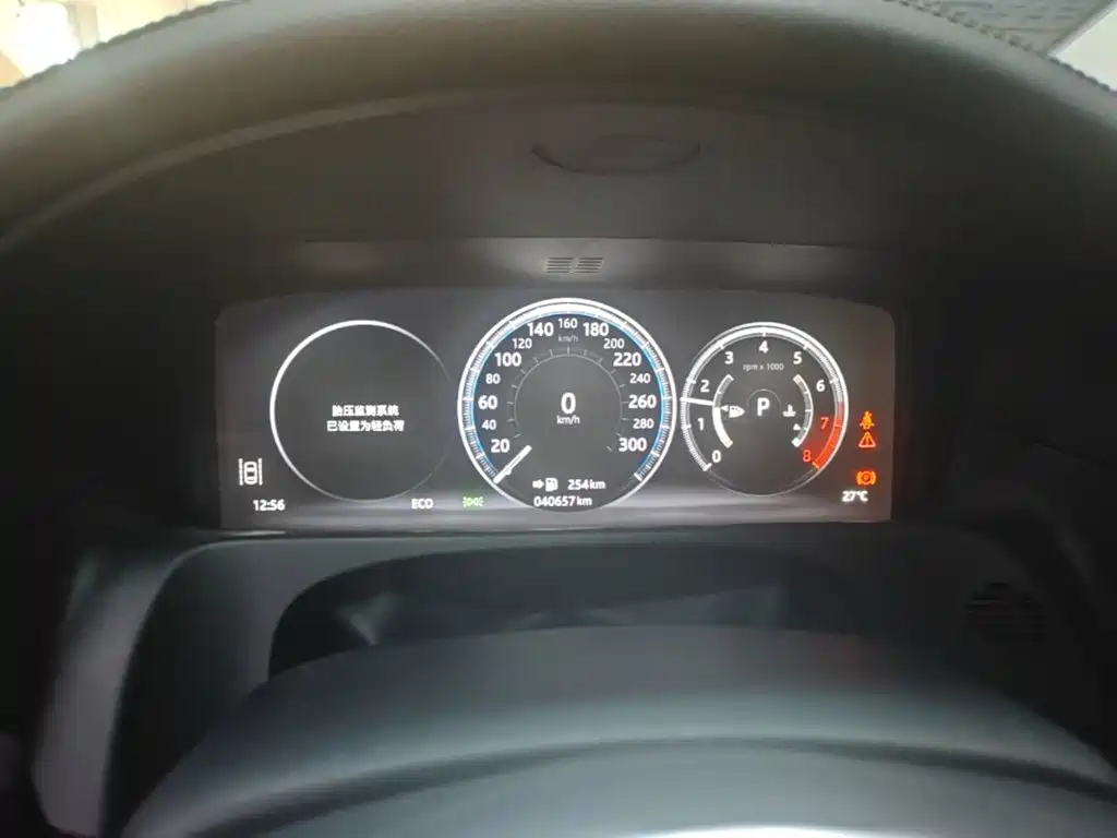 Jaguar XFL — миниатюра 12