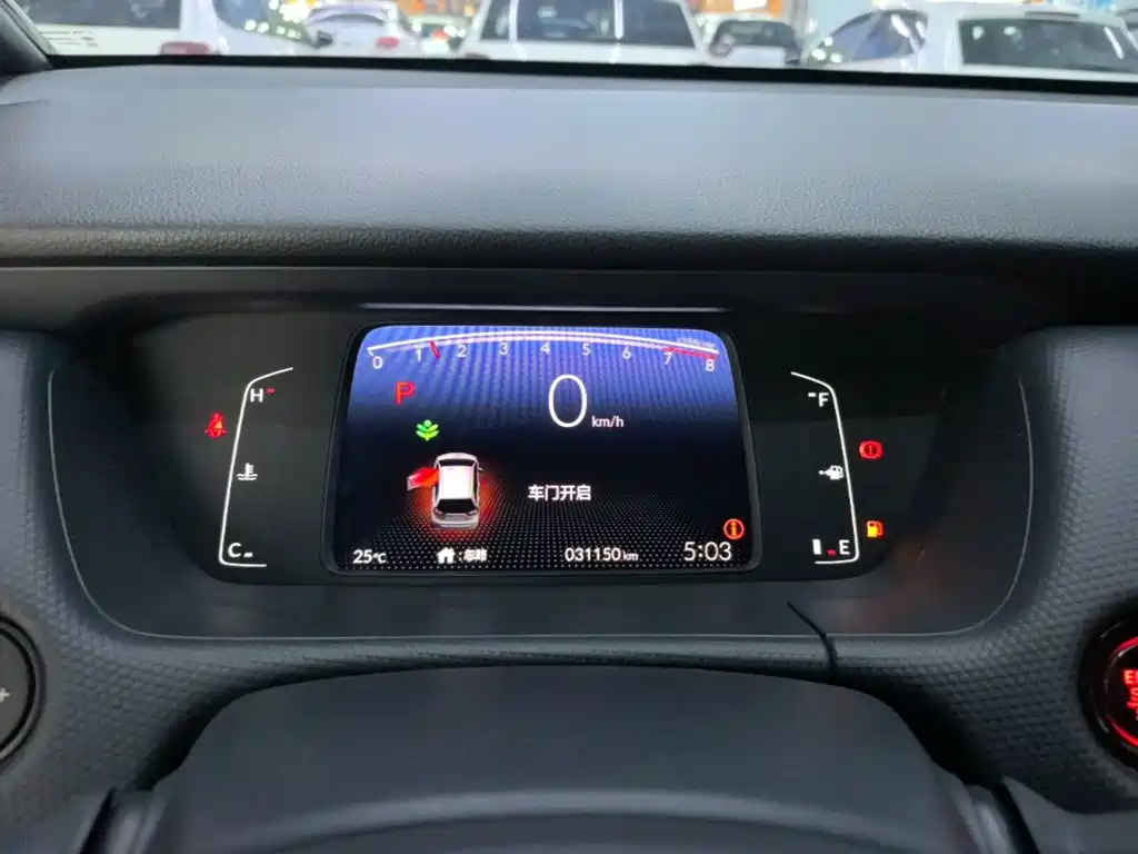Honda Fit — миниатюра 12