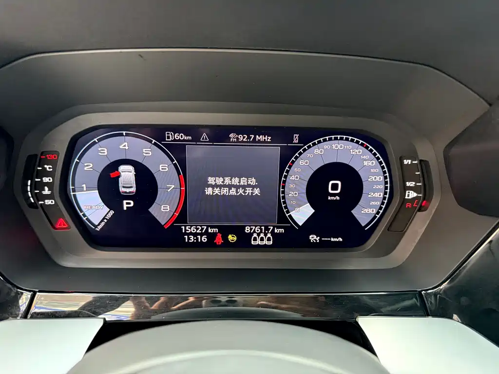 Audi A3 — миниатюра 10