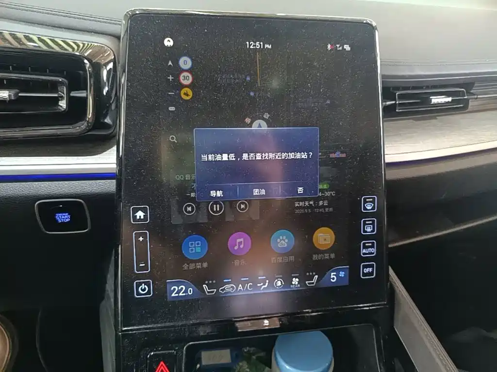 Hyundai Custo — миниатюра 13
