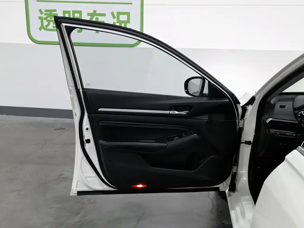 Nissan Altima 2020 2.0L XL Comfort