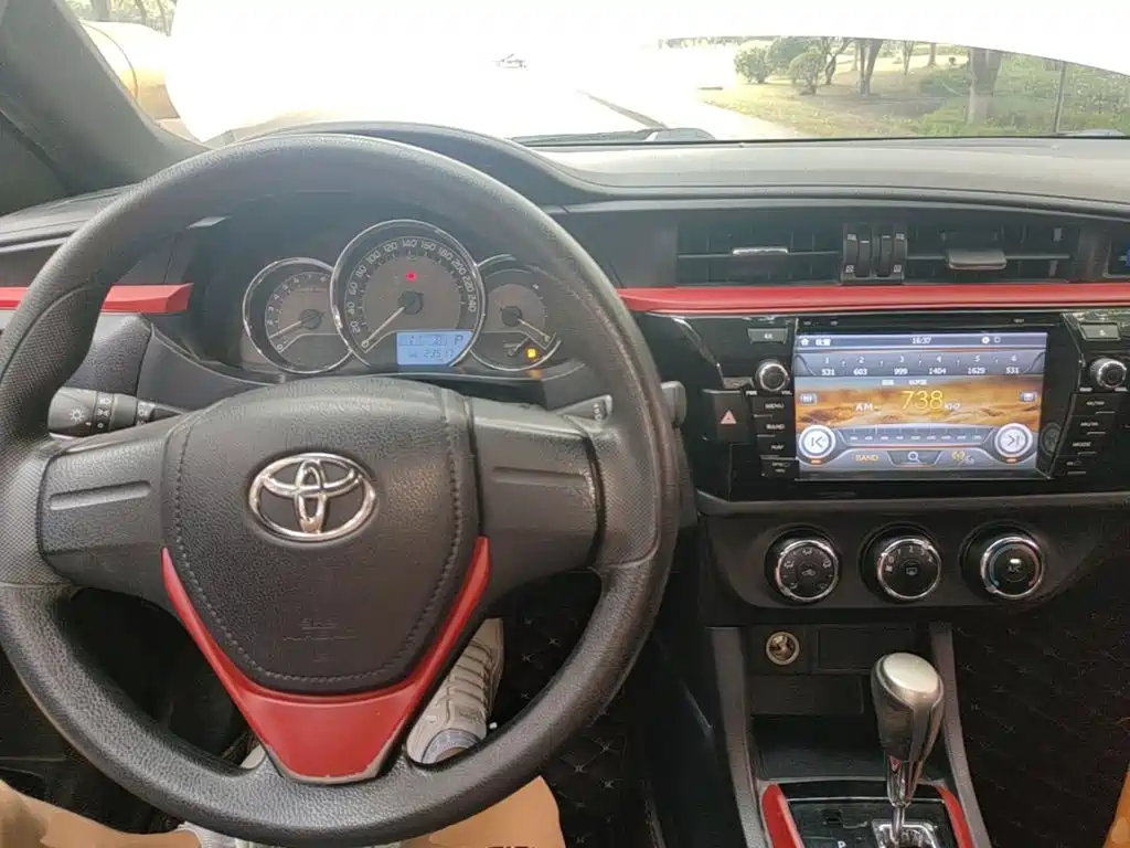 Toyota Corolla Levin 2016 1.6G CVT Elite