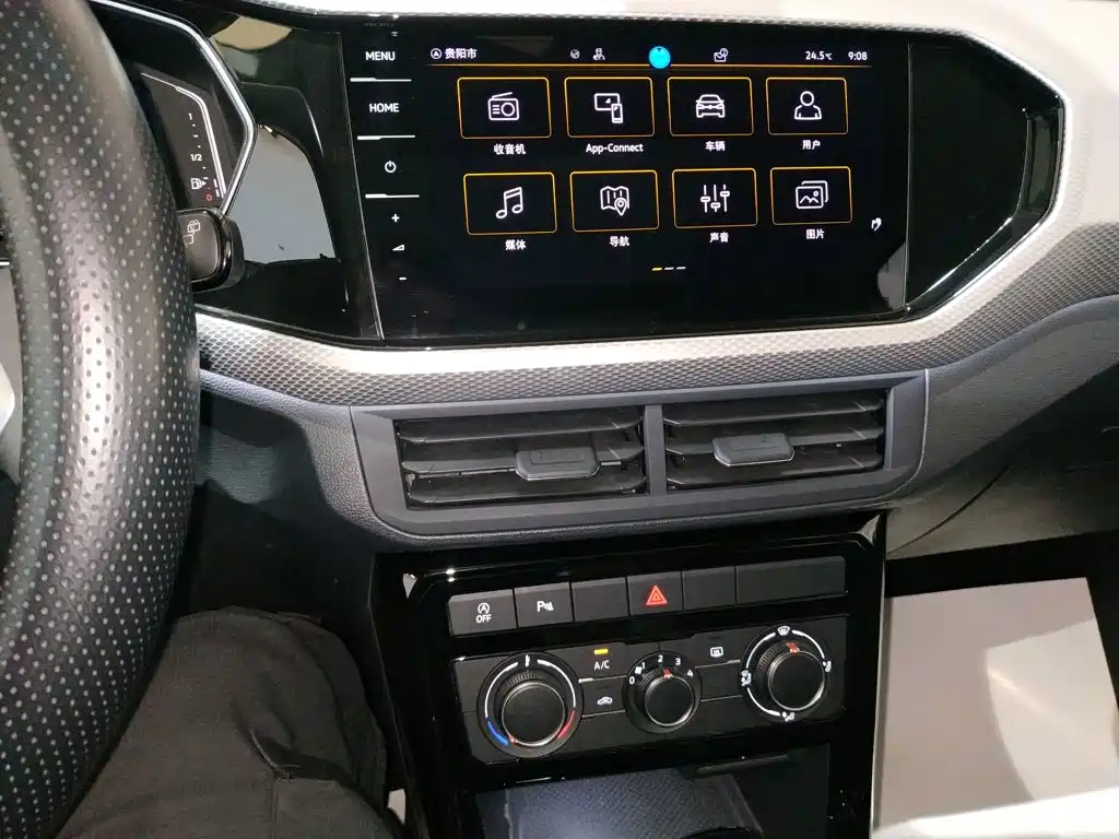 Volkswagen Tacqua — миниатюра 13
