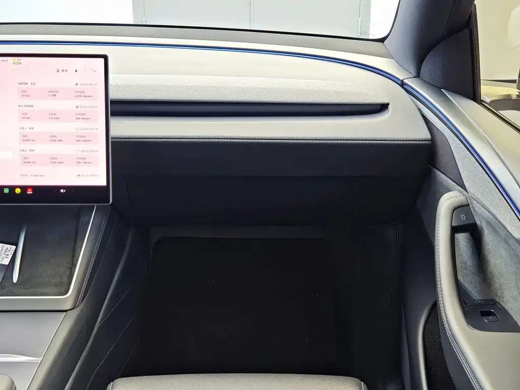Tesla Model Y L — миниатюра 11