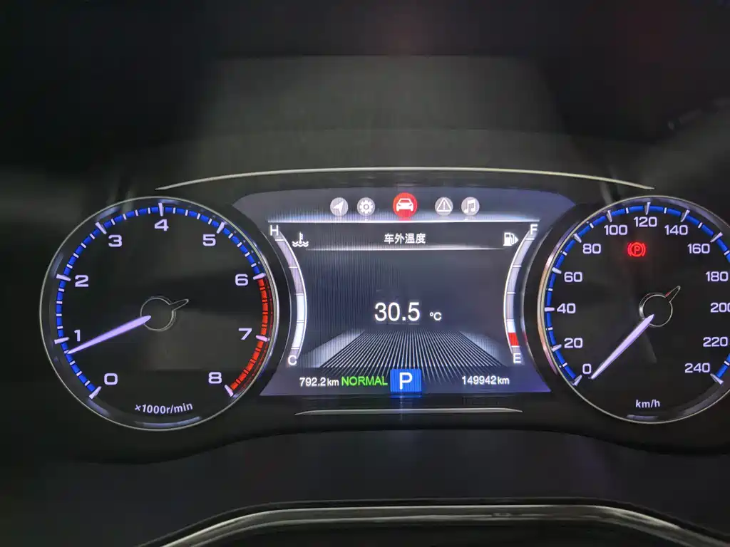 GAC Motor Trumpchi M8 — миниатюра 10
