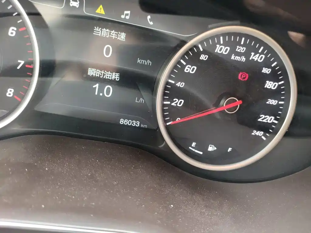 Baojun 730 — миниатюра 8