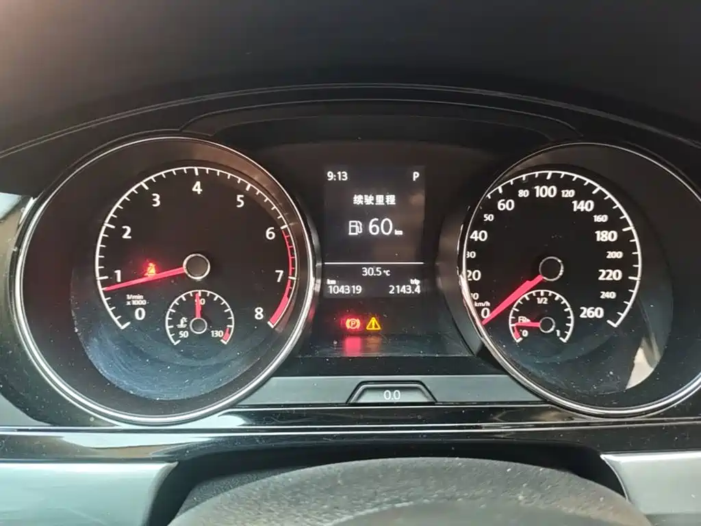 Volkswagen Lamando — миниатюра 12