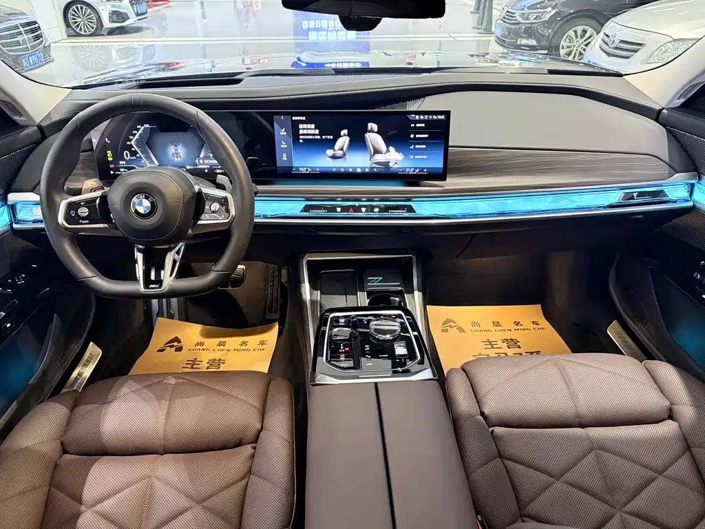 BMW 7 Series 7 2023 740Li Lead M Sport