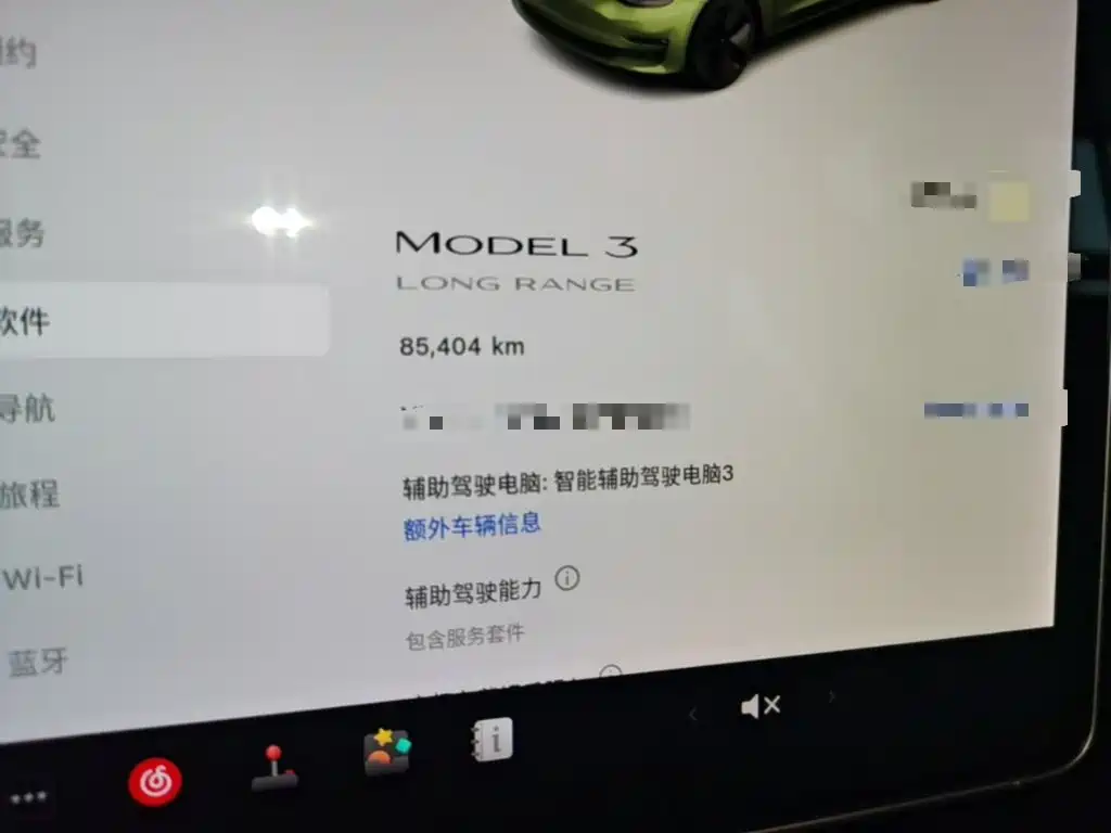 Tesla Model 3 — миниатюра 12
