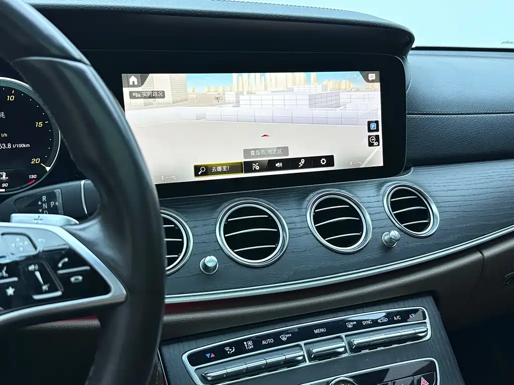 Mercedes-Benz E-Class E 2021 E 300 L Sport Fashion