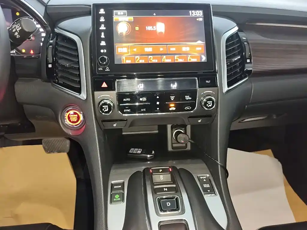Honda Avancier — миниатюра 13