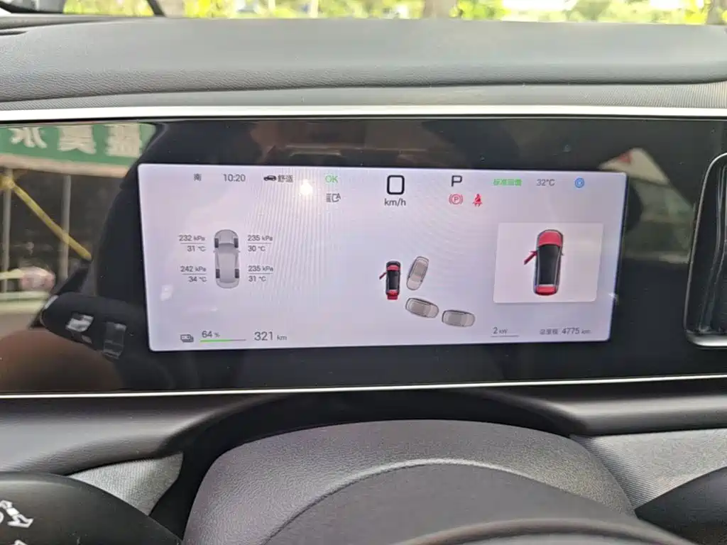 BYD Морской лев 05 EV — миниатюра 12